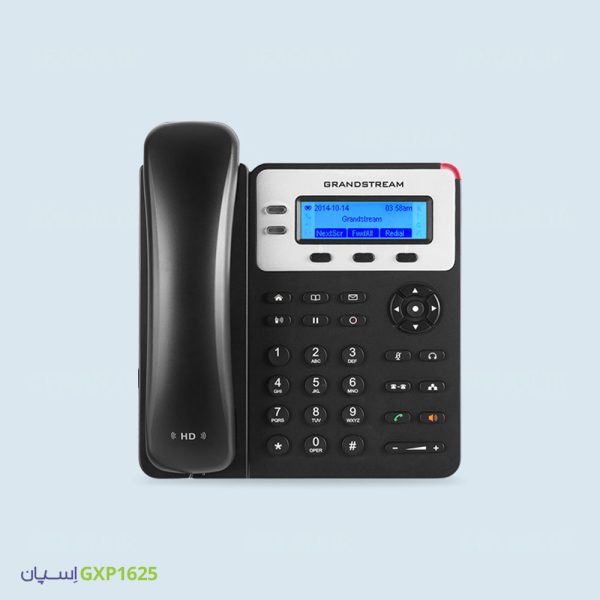 تلفن gxp1625 گرنداستریم فروشگاه اینترنتی اسپان
