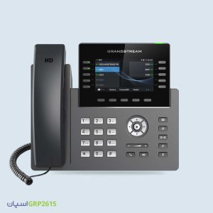 تلفن-GRP2615-گرنداستریم-فروشگاه-اینترنتی-اسپان