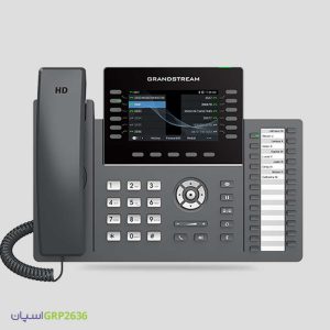 تلفن-GRP2636-گرنداستریم-فروشگاه-اینترنتی-اسپان
