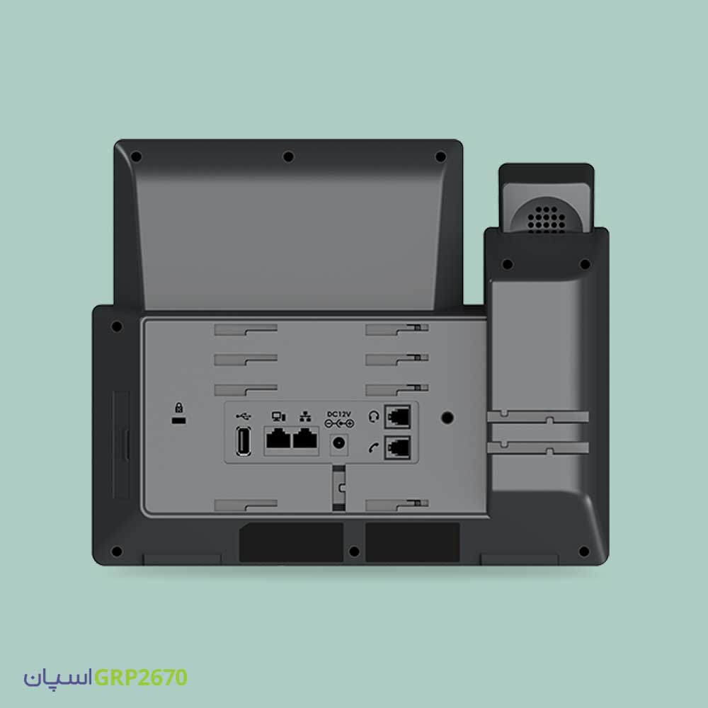 تلفن-GRP2670-پشت-گرنداستریم-فروشگاه-اینترنتی-اسپان