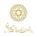 تالار-یزد-–-رستوران-و-تالار-پذیرایی-یزد-حاجی-اشپز---مرکز-خدمات-پشتیبانی-اسپان